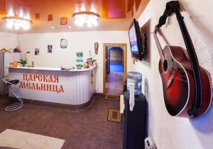 Сауна Царская мельница