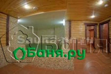 Номер 2
