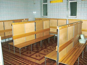 Королевские городские бани
