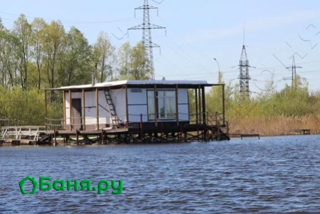 Баня № 1