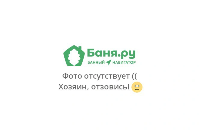 Сауна Спорткомплекса Металлист