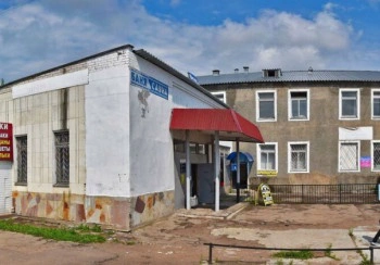 Баня №1