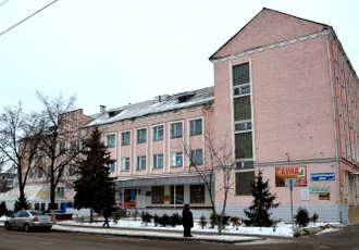 Баня № 1