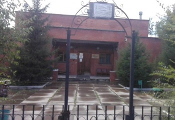 Баня №9