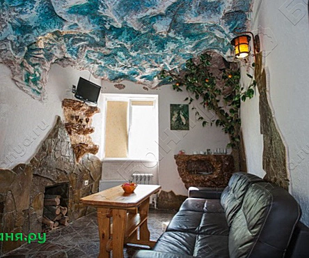 Зал Пещера