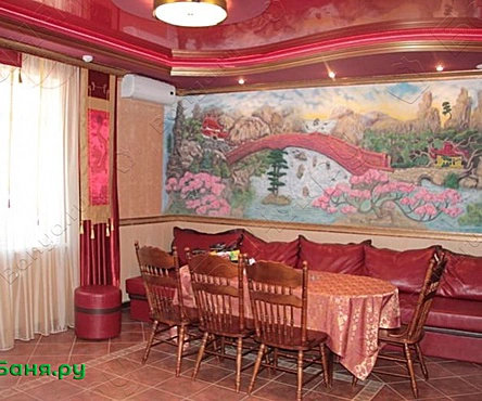 Баня Китай