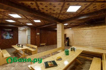 Баня Люкс
