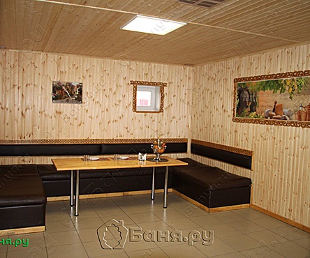 3-й номер
