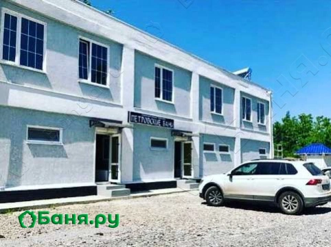 Баня №4 VIP