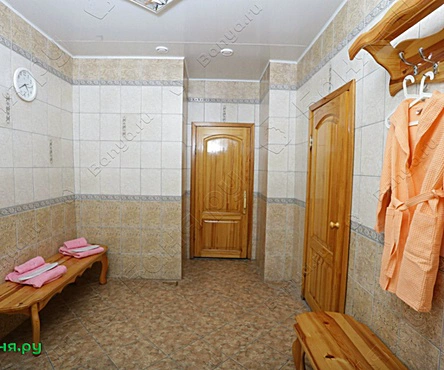 Номер 12