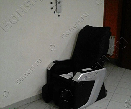 Номер 1