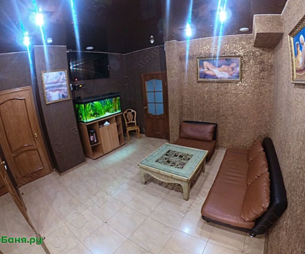 Прованс