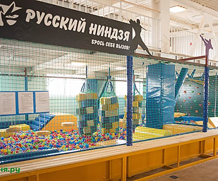 Аквапарк+сауны