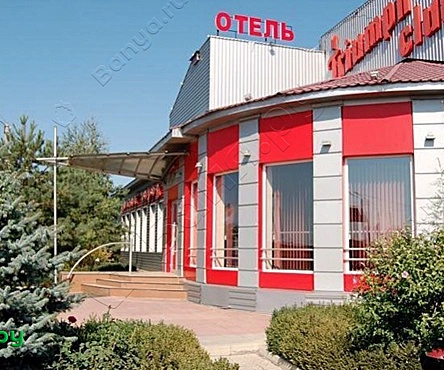Банный комплекс