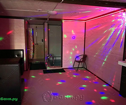 Номер 3