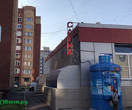 Малый номер