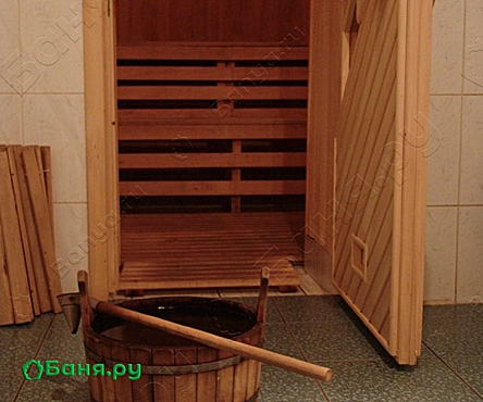 Номер 3