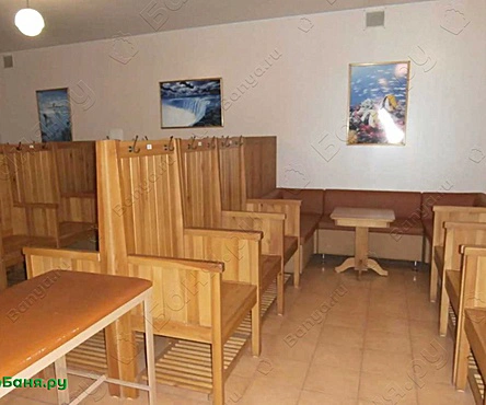 Мужское отделение 1го разряда