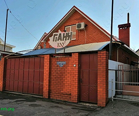 Парная 100 градусов