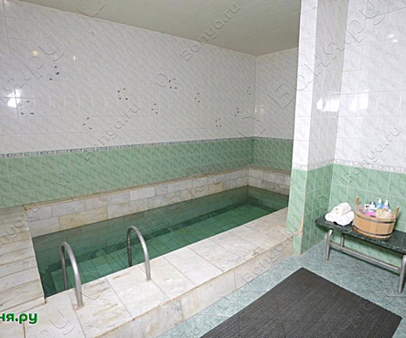 Номер 11