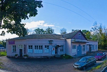 Баня №8