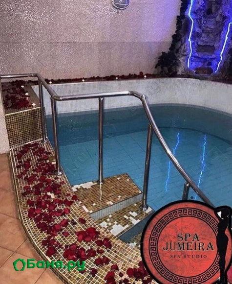 Хаммам