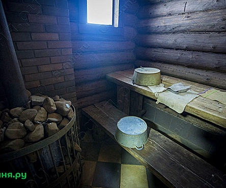 Баня №9