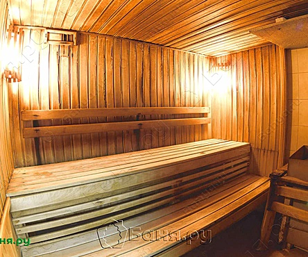 Номер 4