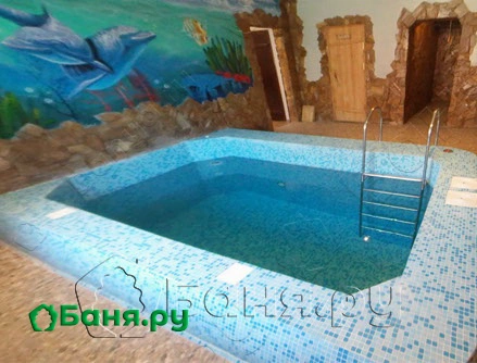 Баня 2