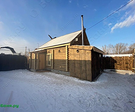 Баня №2
