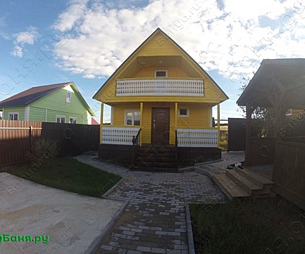 Баня Yellow