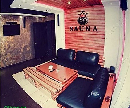 Сауна