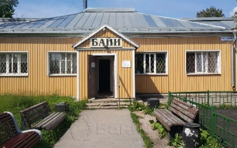 Парголовские бани Парголовские бани