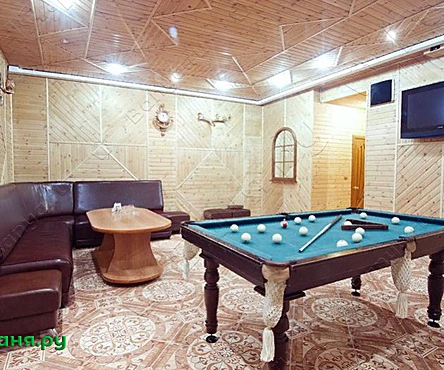 Номер 3