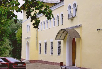 Баня №1 Центральная