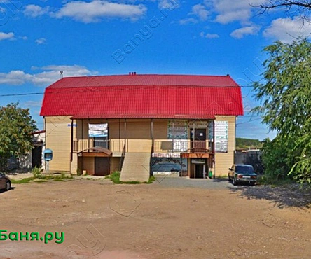 Русская баня на дровах