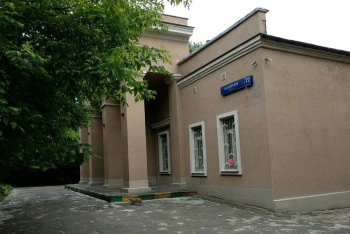 Сауна Светлана и Я Сауна Светлана и Я