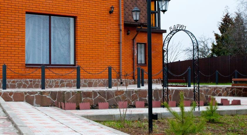 Гостевой дом Барин Гостевой дом Барин