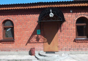 Сауна Роса