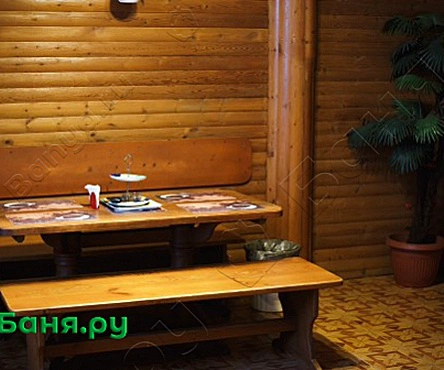 Номер 1