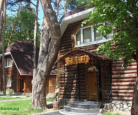 Русская баня