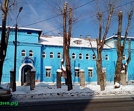 Парная