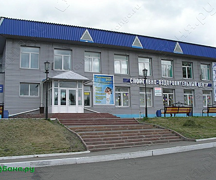 Сауна