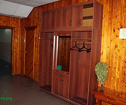 Номер 2