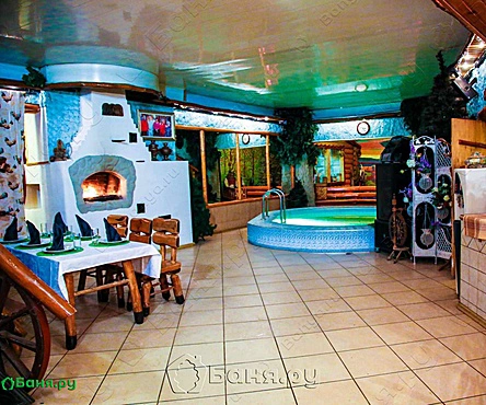 Баня и бассейн