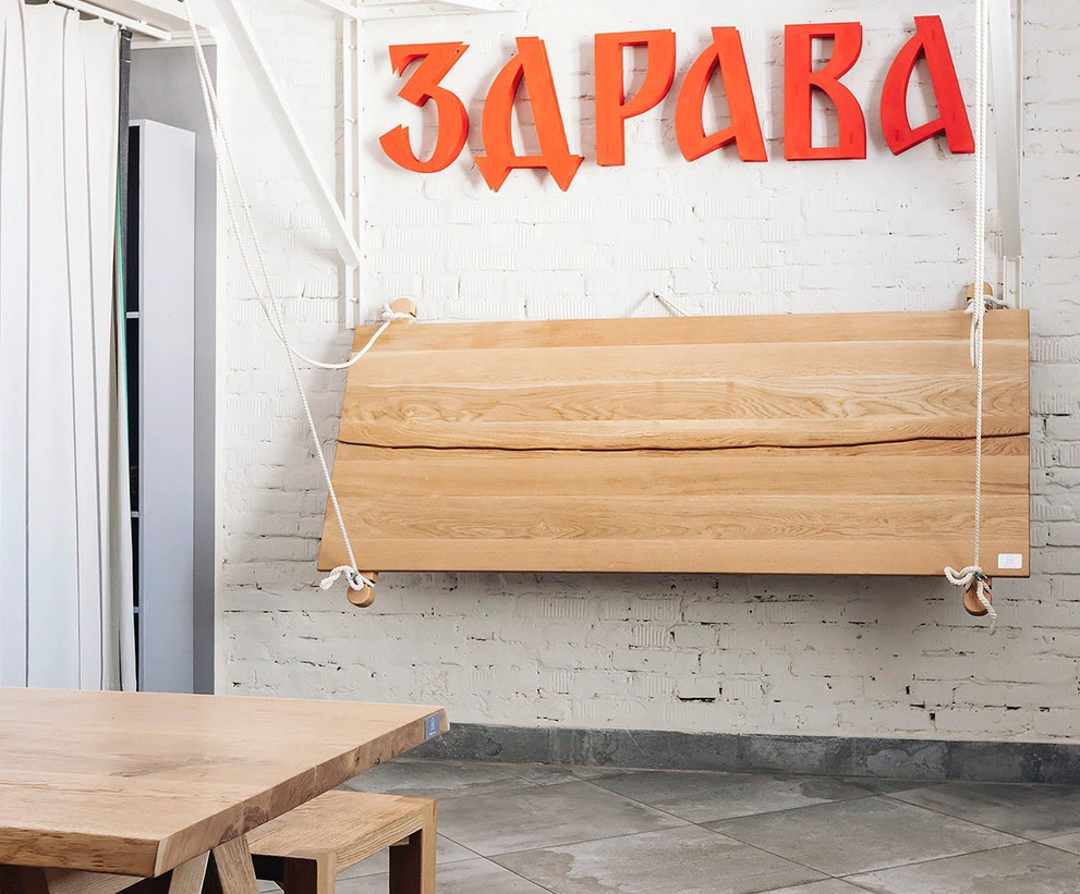 Баня клуба Здрава Баня клуба Здрава