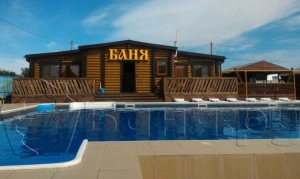 Центр семейного отдыха КаПарк