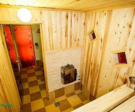 Номер 1
