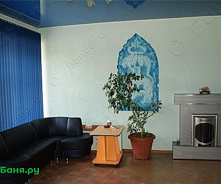 Второй VIP
