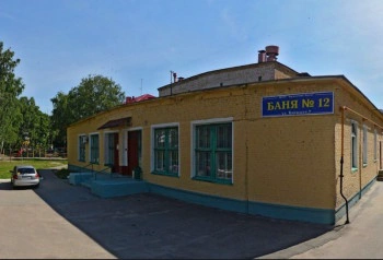 Баня №12 Добрыня